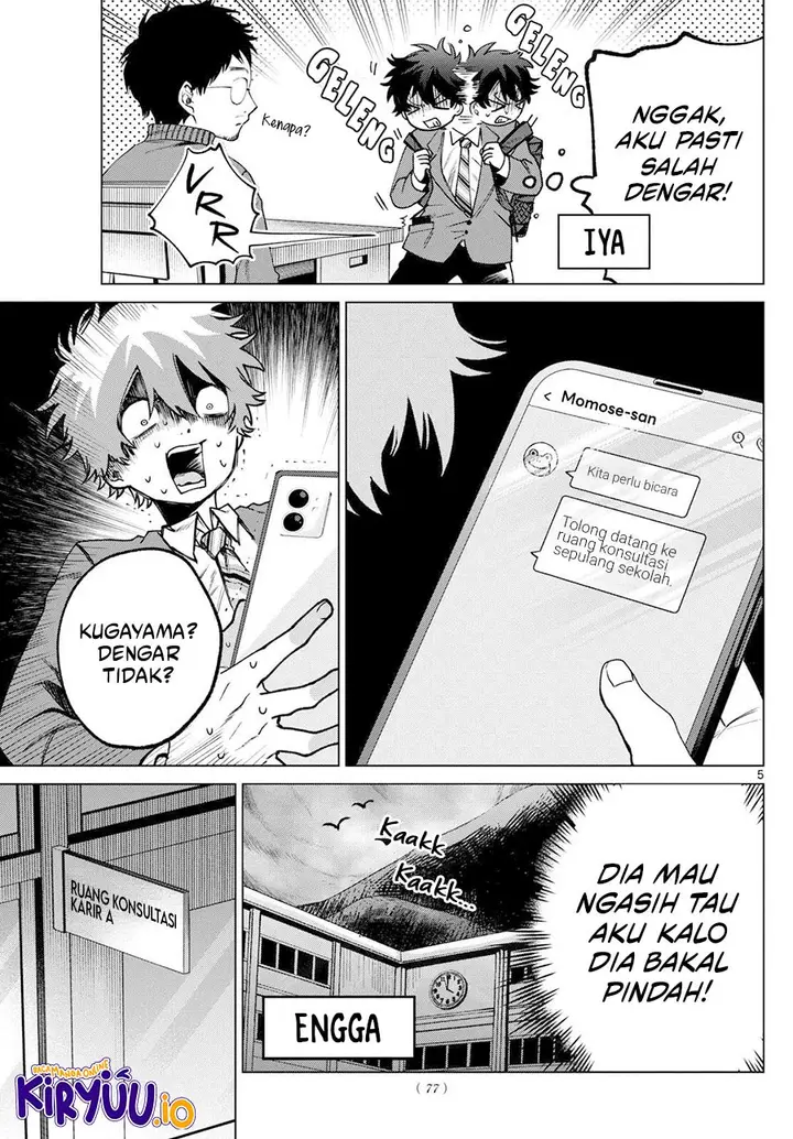 image-komik-momose-akira-no-hatsukoi-hatan-chuu-chapter-17-5/19
