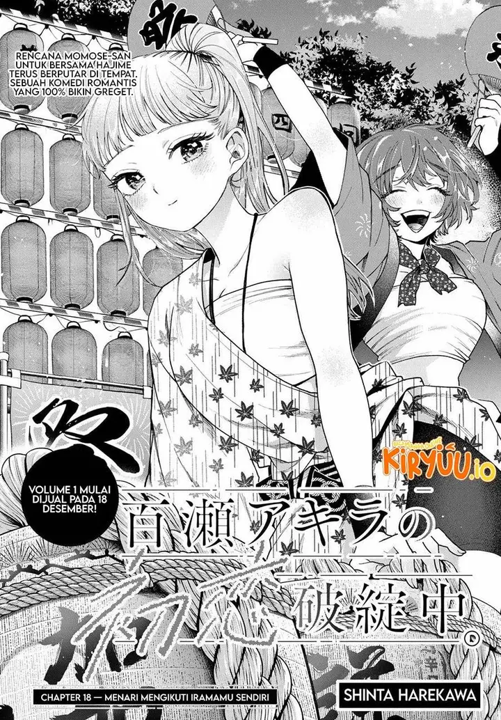 image-komik-momose-akira-no-hatsukoi-hatan-chuu-chapter-18-1/21