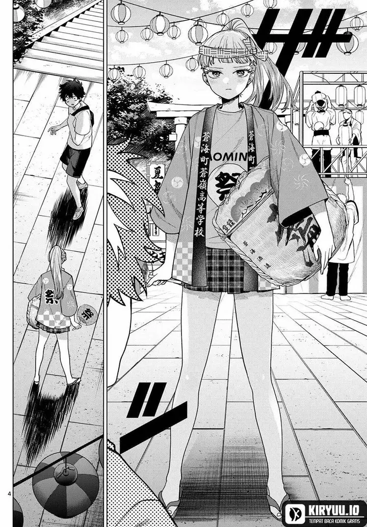 image-komik-momose-akira-no-hatsukoi-hatan-chuu-chapter-18-4/21