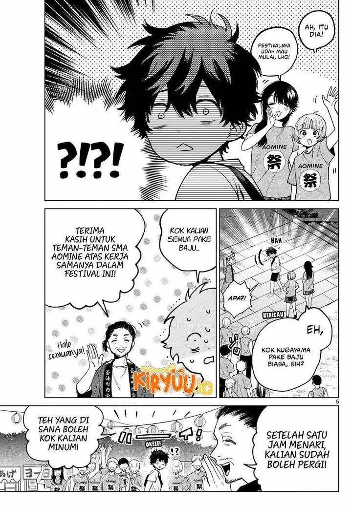image-komik-momose-akira-no-hatsukoi-hatan-chuu-chapter-18-5/21