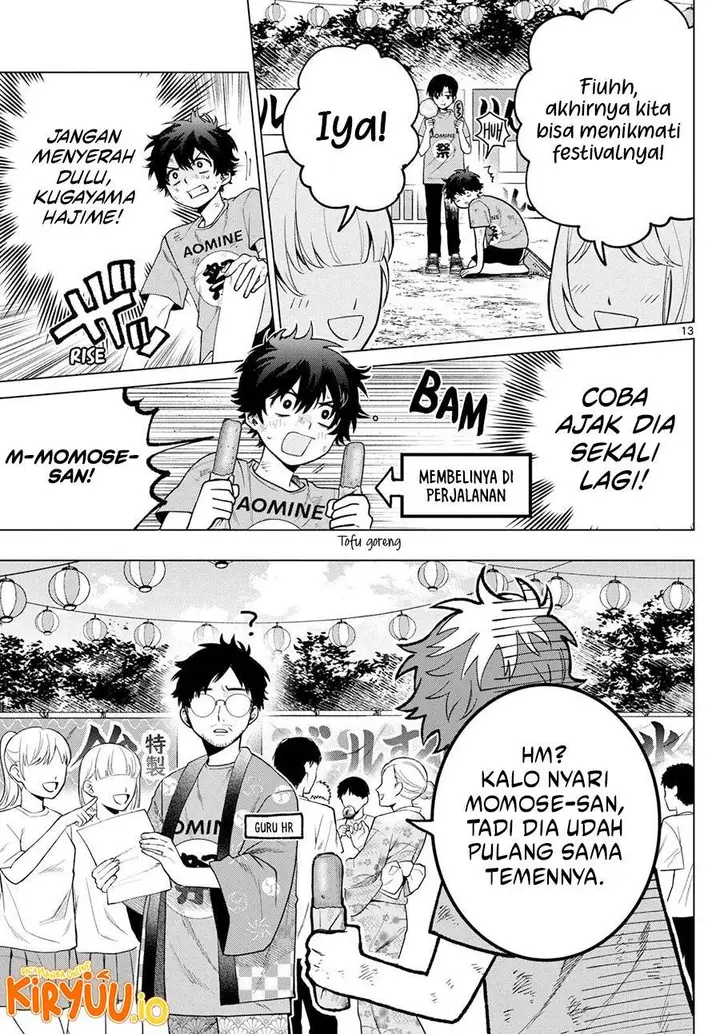image-komik-momose-akira-no-hatsukoi-hatan-chuu-chapter-18-13/21