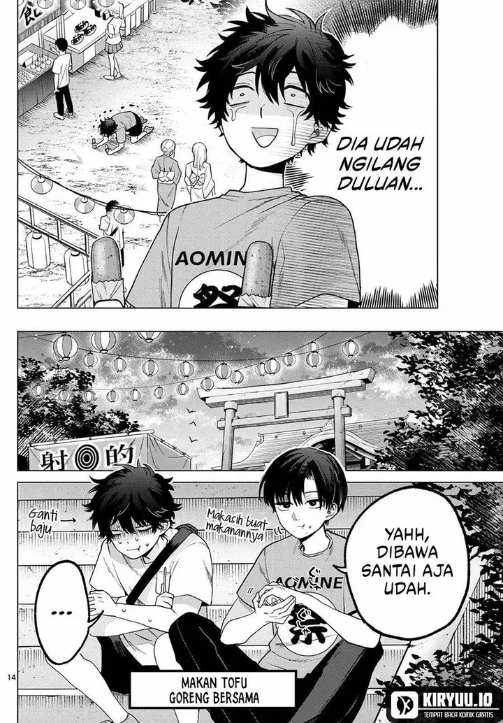 image-komik-momose-akira-no-hatsukoi-hatan-chuu-chapter-18-14/21