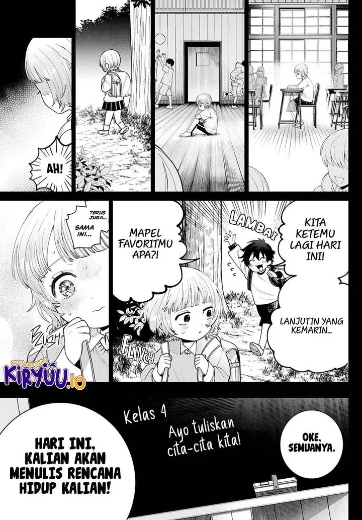 image-komik-momose-akira-no-hatsukoi-hatan-chuu-chapter-19-13/25
