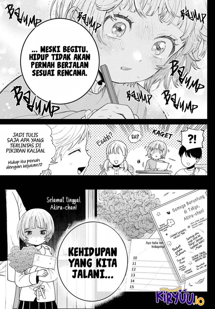 image-komik-momose-akira-no-hatsukoi-hatan-chuu-chapter-19-15/25