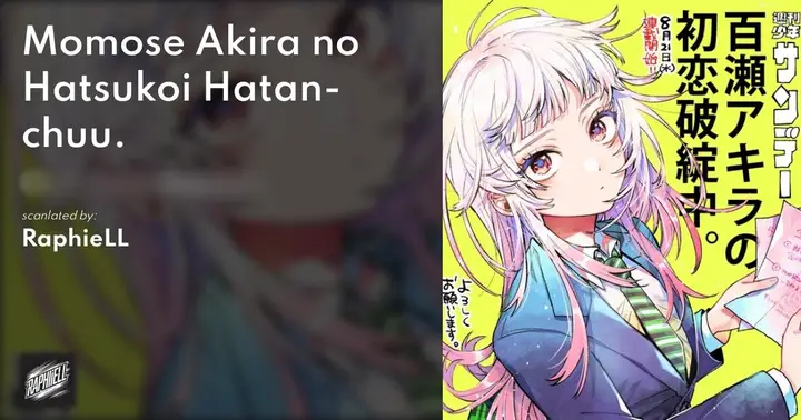 image-komik-momose-akira-no-hatsukoi-hatan-chuu-chapter-2-0/15