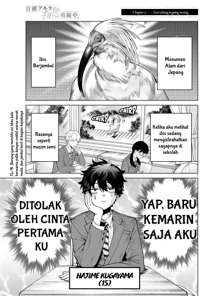 image-komik-momose-akira-no-hatsukoi-hatan-chuu-chapter-2-1/15