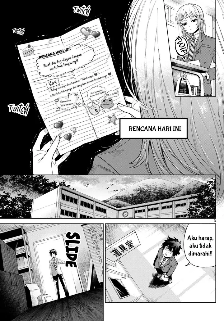 image-komik-momose-akira-no-hatsukoi-hatan-chuu-chapter-2-3/15