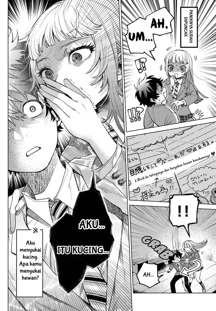 image-komik-momose-akira-no-hatsukoi-hatan-chuu-chapter-2-8/15