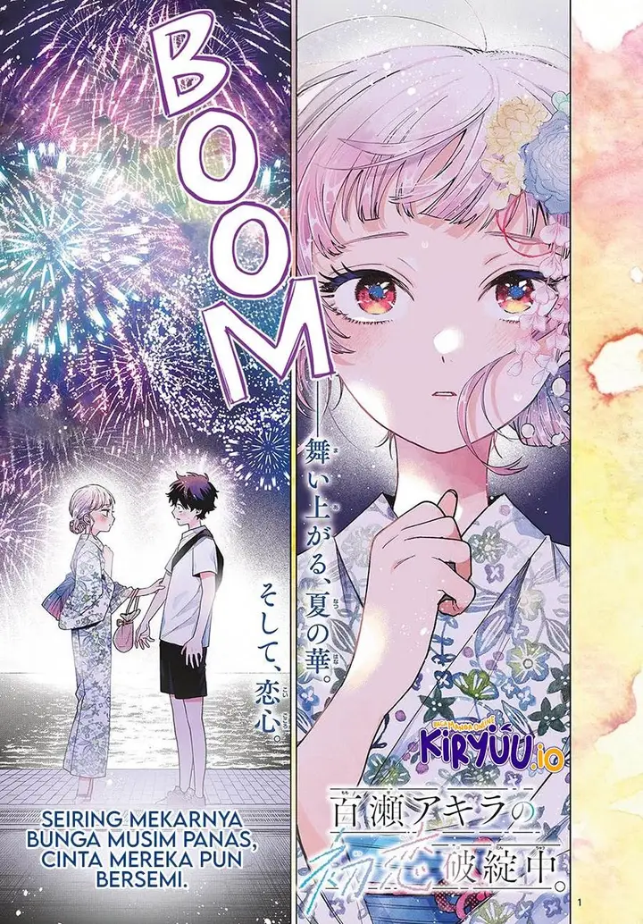 image-komik-momose-akira-no-hatsukoi-hatan-chuu-chapter-20-1/21