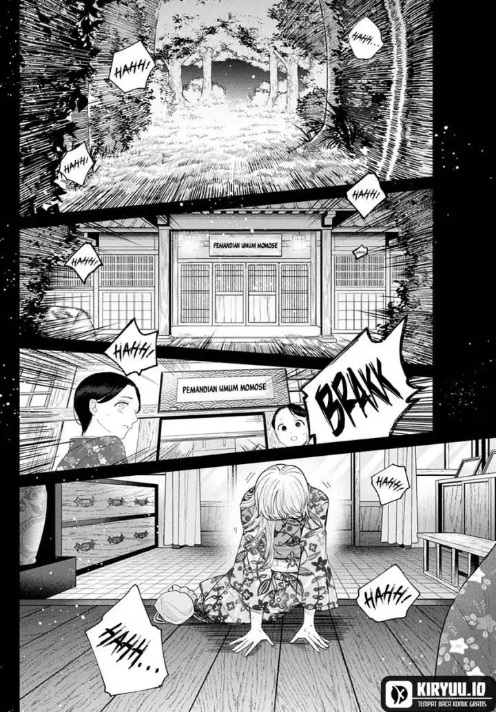image-komik-momose-akira-no-hatsukoi-hatan-chuu-chapter-21-2/23