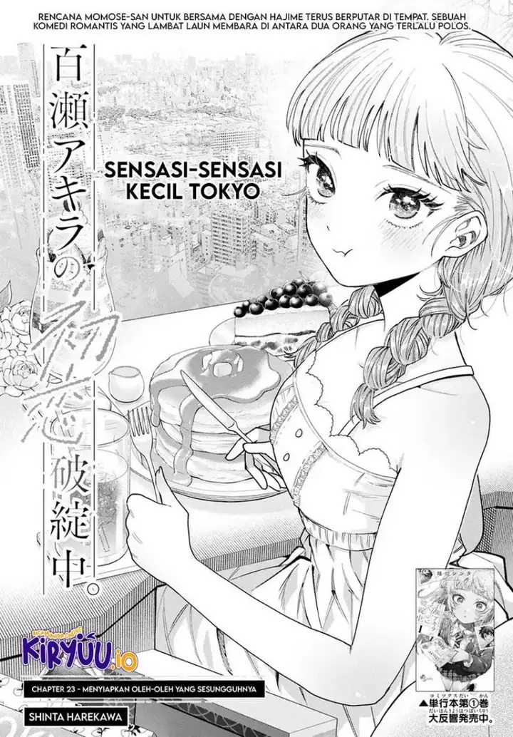 image-komik-momose-akira-no-hatsukoi-hatan-chuu-chapter-23-1/19