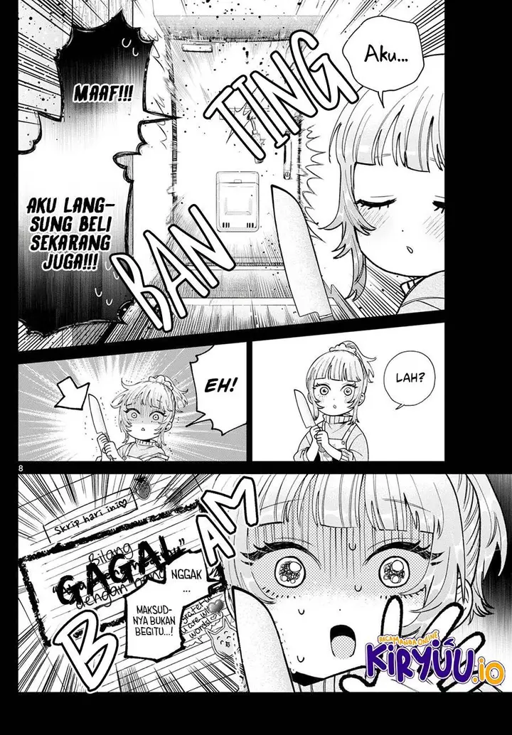 image-komik-momose-akira-no-hatsukoi-hatan-chuu-chapter-24-8/19