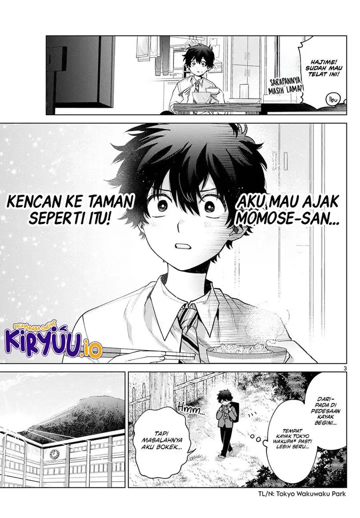 image-komik-momose-akira-no-hatsukoi-hatan-chuu-chapter-25-3/21