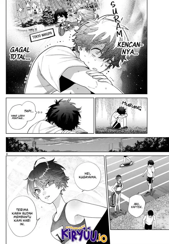 image-komik-momose-akira-no-hatsukoi-hatan-chuu-chapter-27-4/19