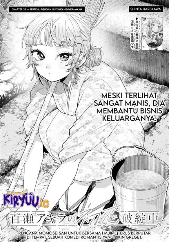 image-komik-momose-akira-no-hatsukoi-hatan-chuu-chapter-28-1/19