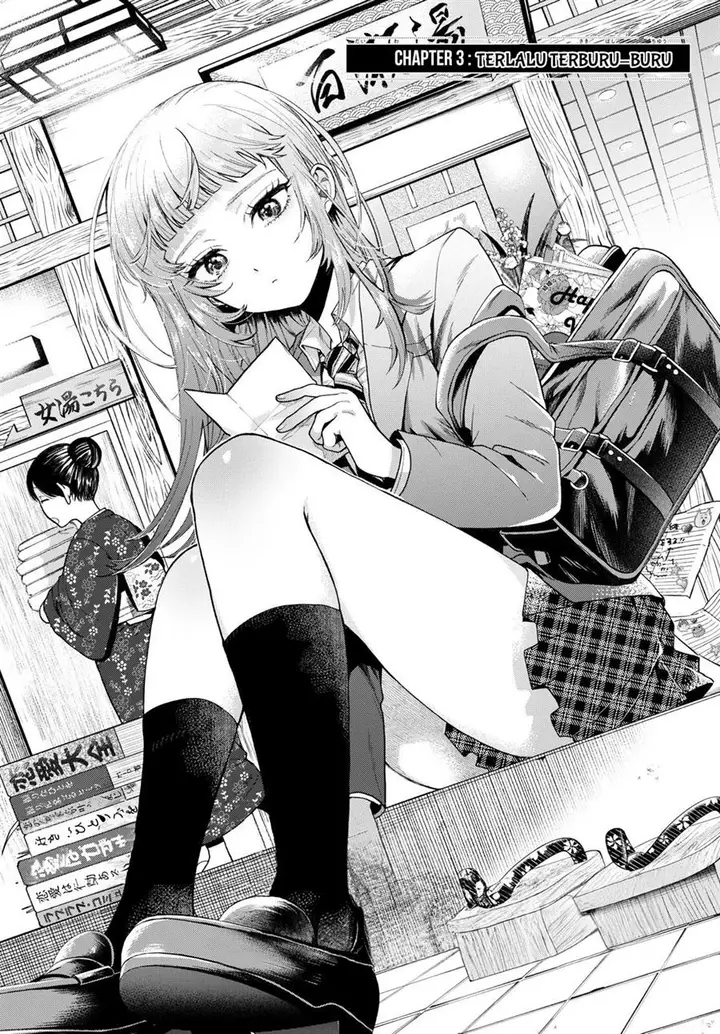 image-komik-momose-akira-no-hatsukoi-hatan-chuu-chapter-3-1/31