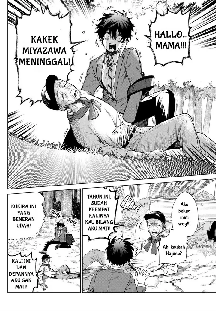 image-komik-momose-akira-no-hatsukoi-hatan-chuu-chapter-3-3/31