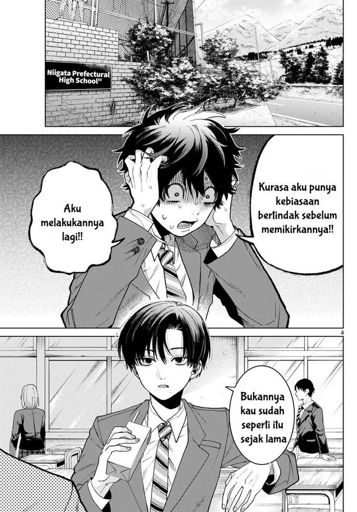image-komik-momose-akira-no-hatsukoi-hatan-chuu-chapter-3-4/31