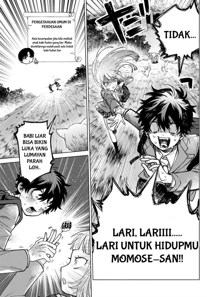 image-komik-momose-akira-no-hatsukoi-hatan-chuu-chapter-3-20/31
