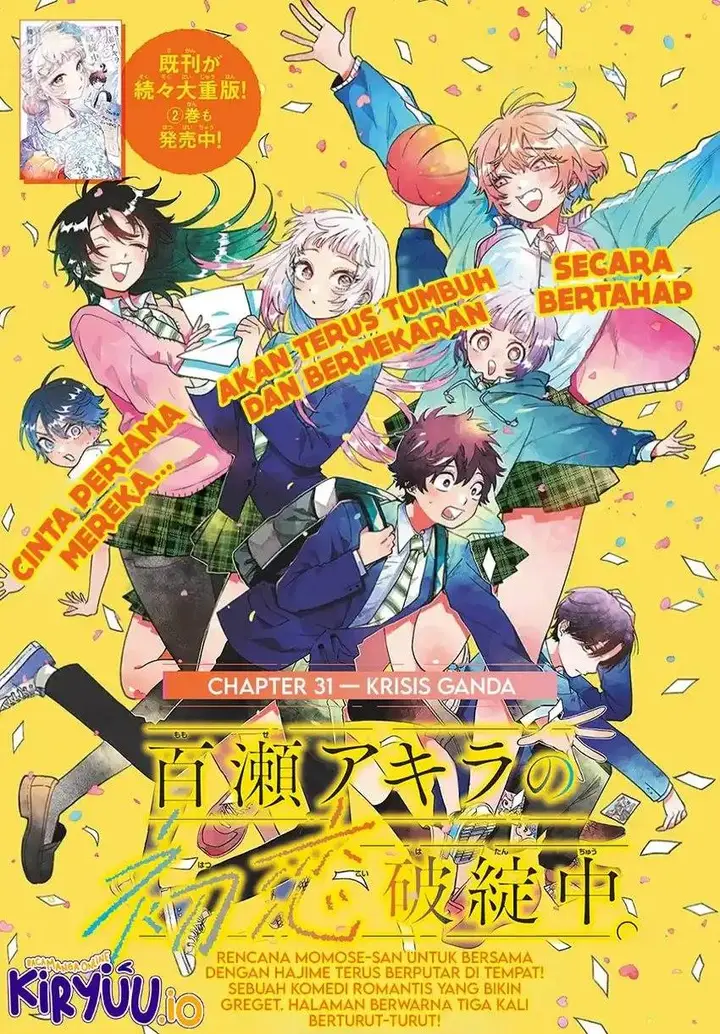 image-komik-momose-akira-no-hatsukoi-hatan-chuu-chapter-31-1/21