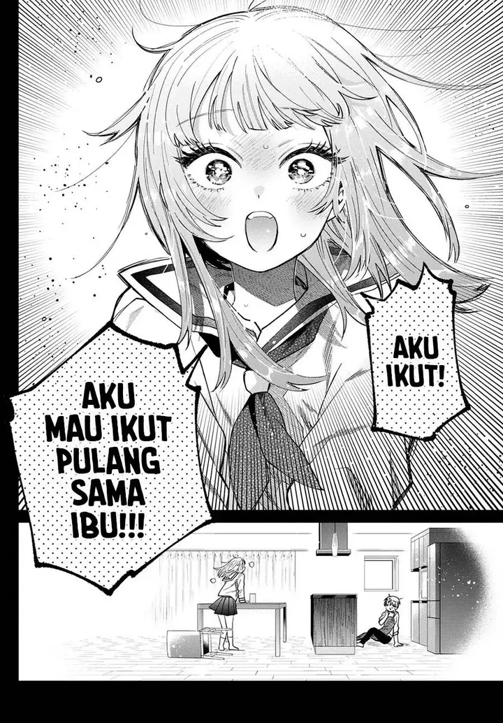 image-komik-momose-akira-no-hatsukoi-hatan-chuu-chapter-32-16/25