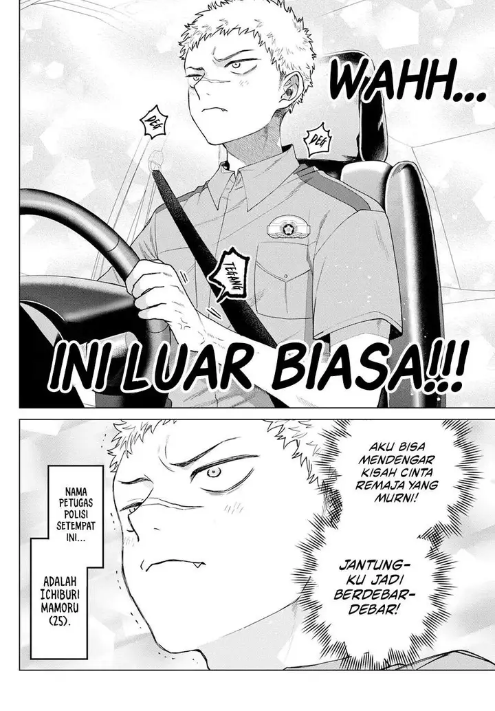 image-komik-momose-akira-no-hatsukoi-hatan-chuu-chapter-33-6/21