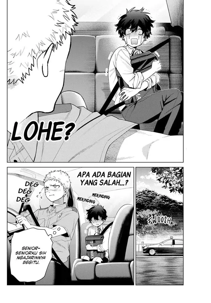 image-komik-momose-akira-no-hatsukoi-hatan-chuu-chapter-33-8/21