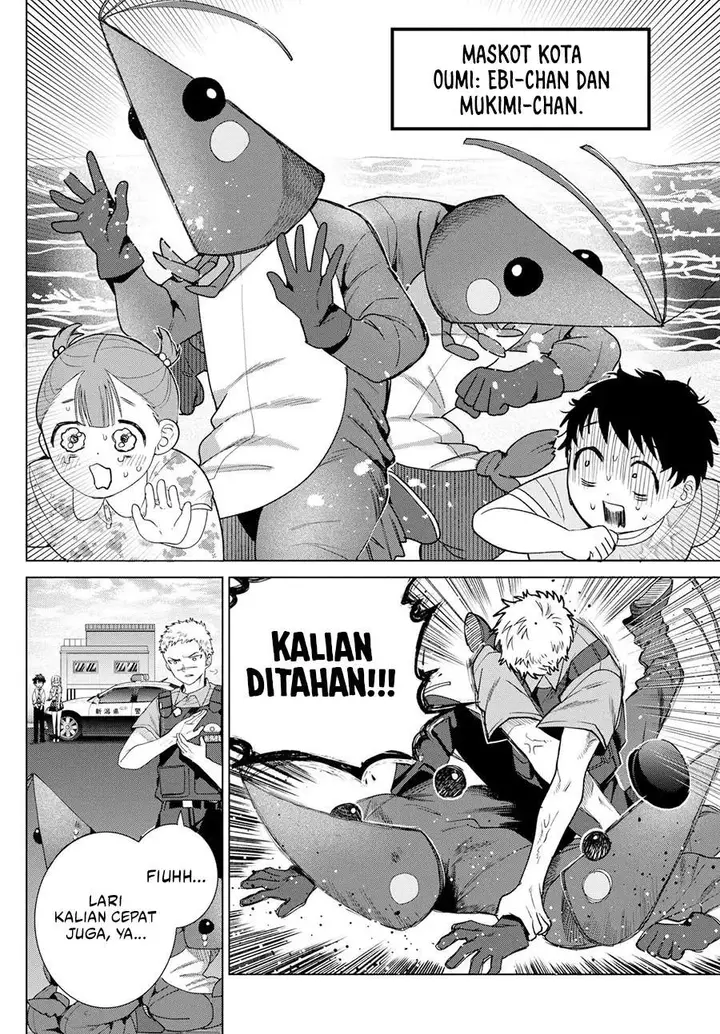 image-komik-momose-akira-no-hatsukoi-hatan-chuu-chapter-33-16/21