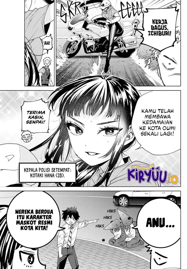 image-komik-momose-akira-no-hatsukoi-hatan-chuu-chapter-33-17/21