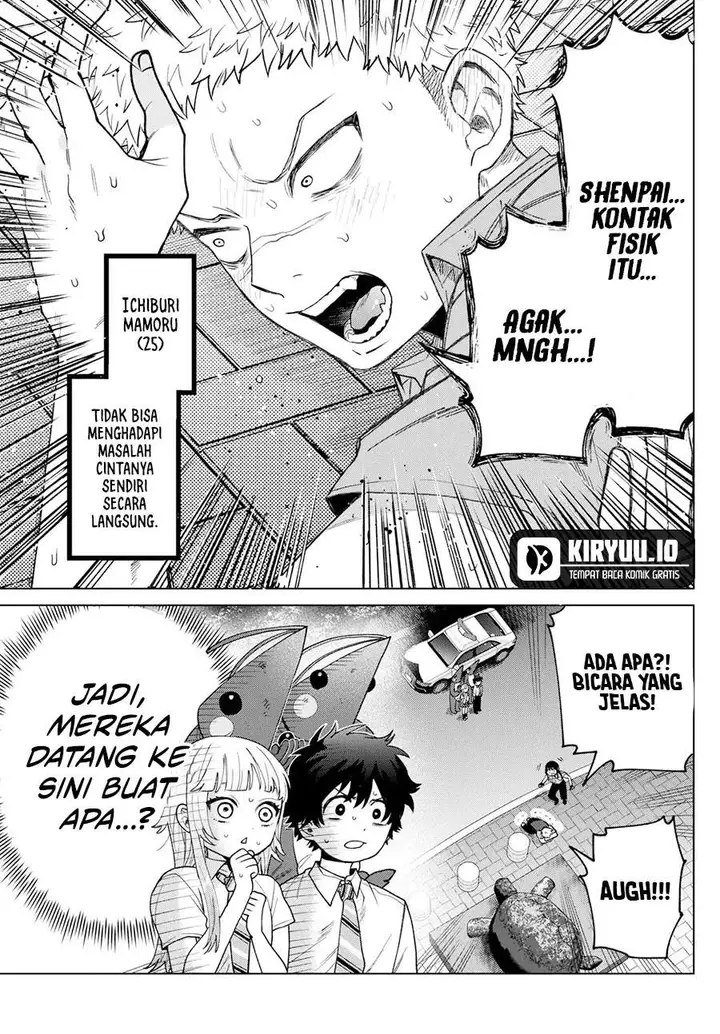 image-komik-momose-akira-no-hatsukoi-hatan-chuu-chapter-33-19/21