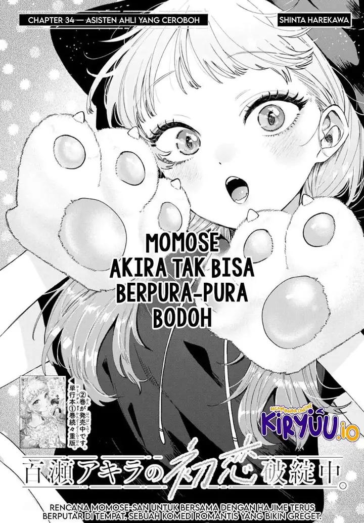 image-komik-momose-akira-no-hatsukoi-hatan-chuu-chapter-34-0/17