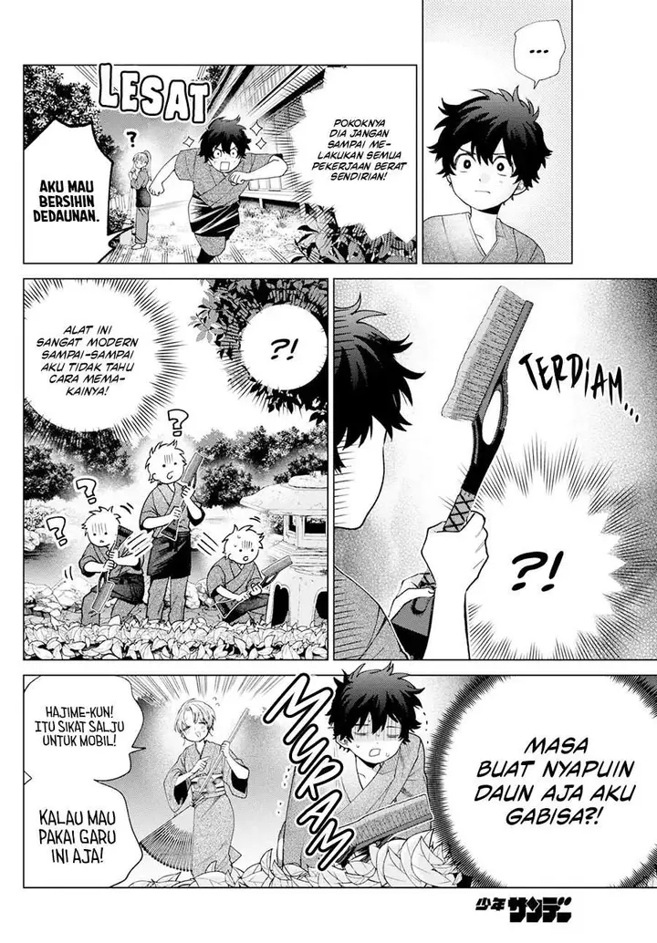 image-komik-momose-akira-no-hatsukoi-hatan-chuu-chapter-35-4/17