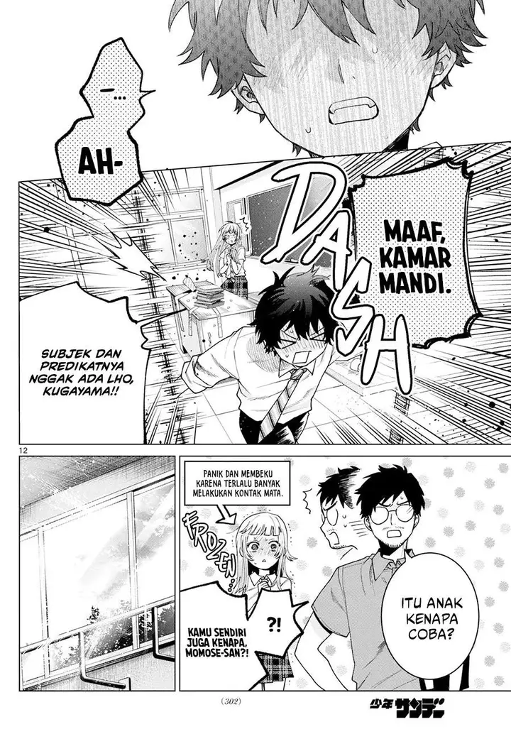 image-komik-momose-akira-no-hatsukoi-hatan-chuu-chapter-36-11/18