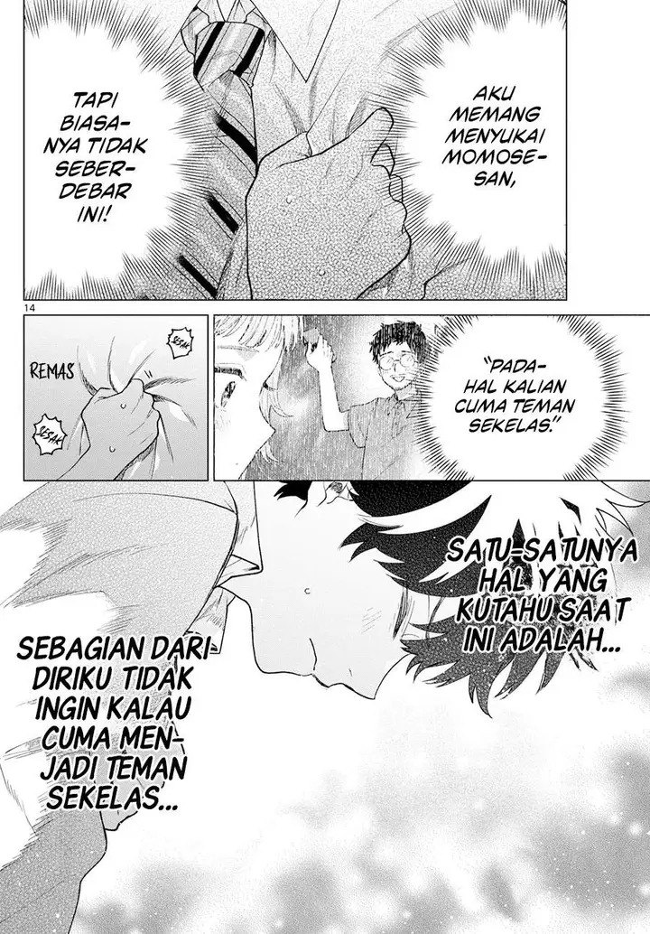 image-komik-momose-akira-no-hatsukoi-hatan-chuu-chapter-36-13/18