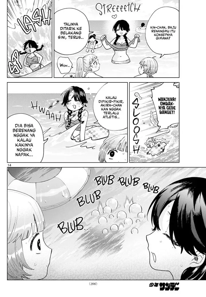 image-komik-momose-akira-no-hatsukoi-hatan-chuu-chapter-37-13/22