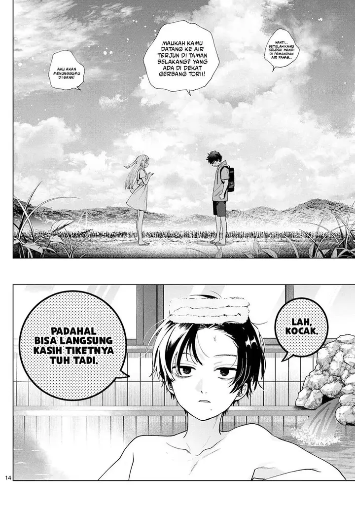 image-komik-momose-akira-no-hatsukoi-hatan-chuu-chapter-39-13/22
