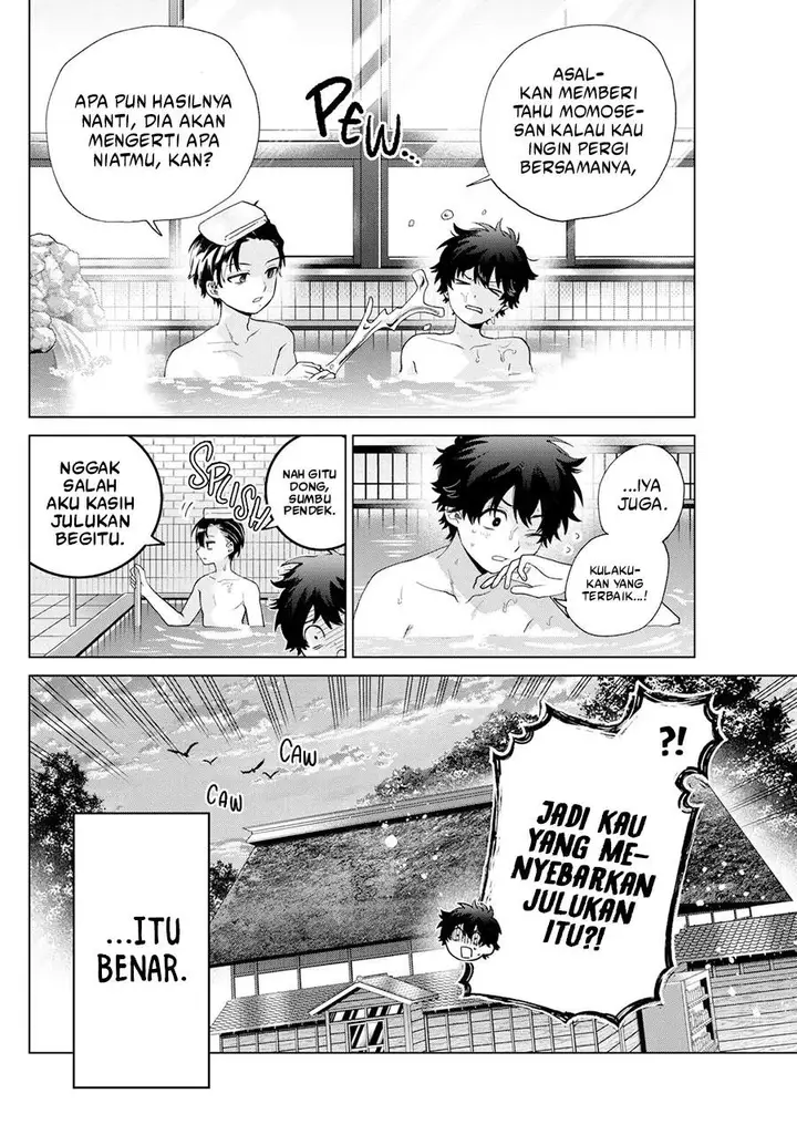 image-komik-momose-akira-no-hatsukoi-hatan-chuu-chapter-39-15/22