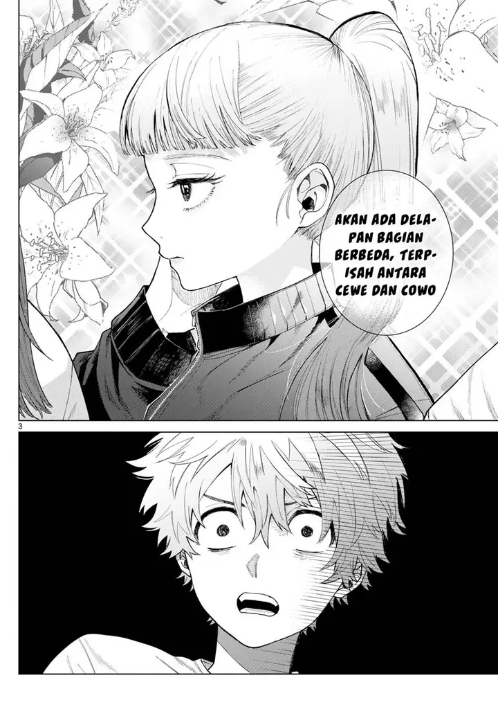 image-komik-momose-akira-no-hatsukoi-hatan-chuu-chapter-4-2/22