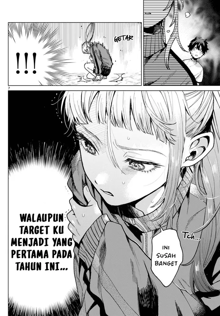 image-komik-momose-akira-no-hatsukoi-hatan-chuu-chapter-4-6/22