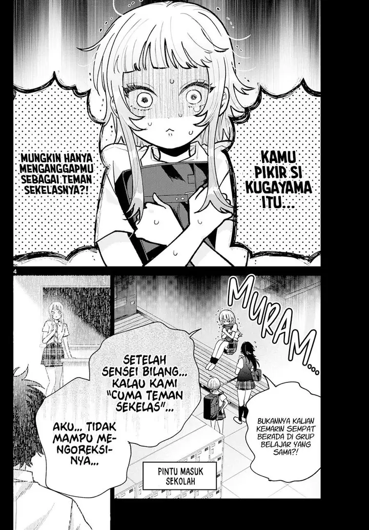 image-komik-momose-akira-no-hatsukoi-hatan-chuu-chapter-40-3/27