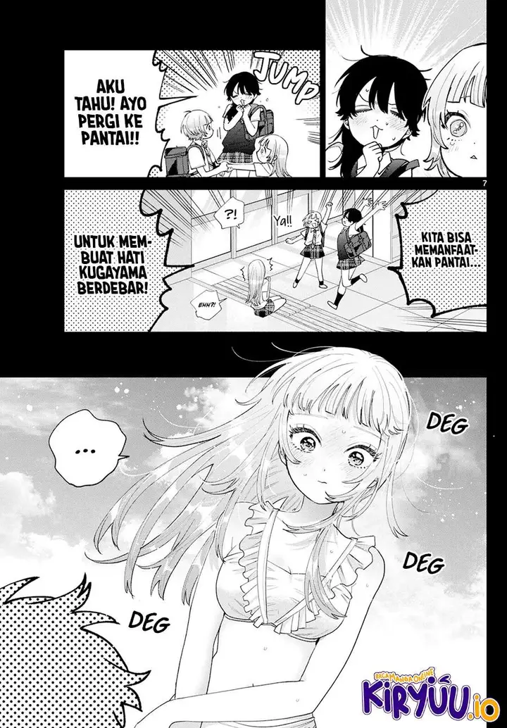 image-komik-momose-akira-no-hatsukoi-hatan-chuu-chapter-40-6/27
