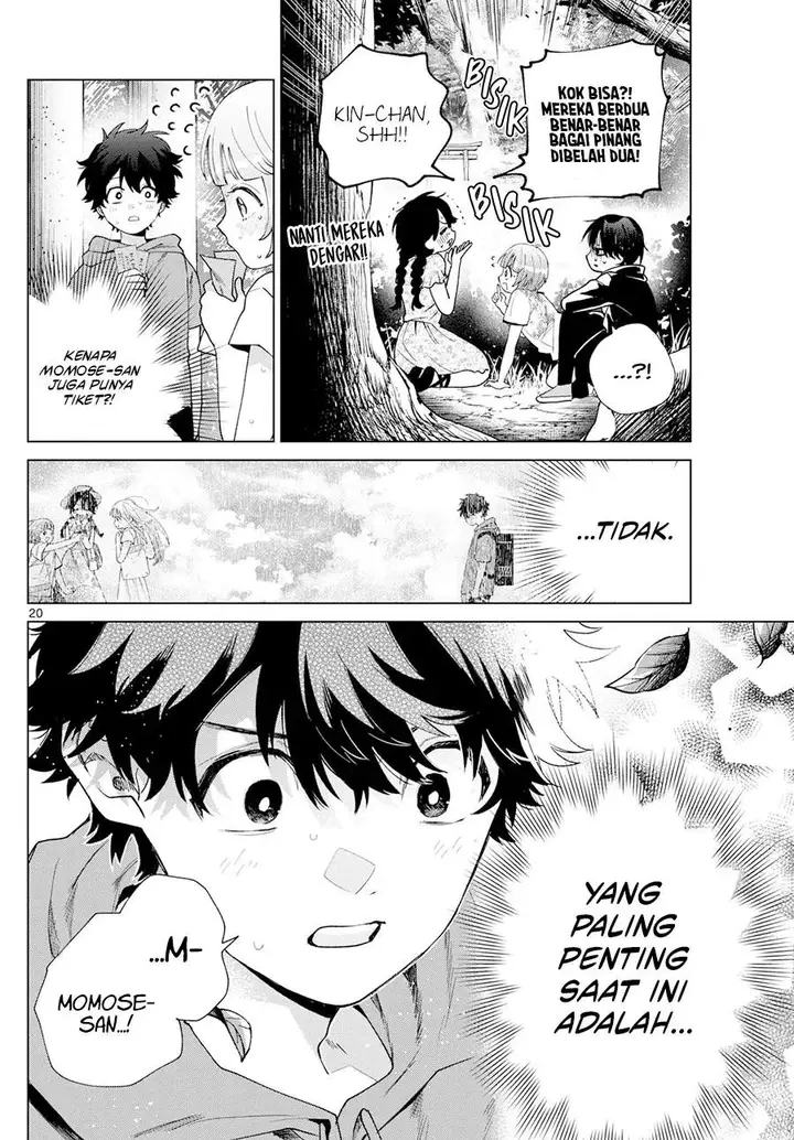 image-komik-momose-akira-no-hatsukoi-hatan-chuu-chapter-40-19/27