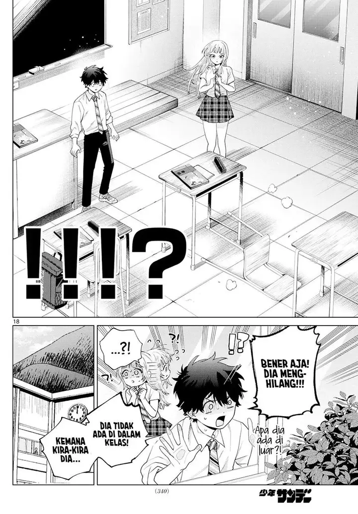 image-komik-momose-akira-no-hatsukoi-hatan-chuu-chapter-41-17/20