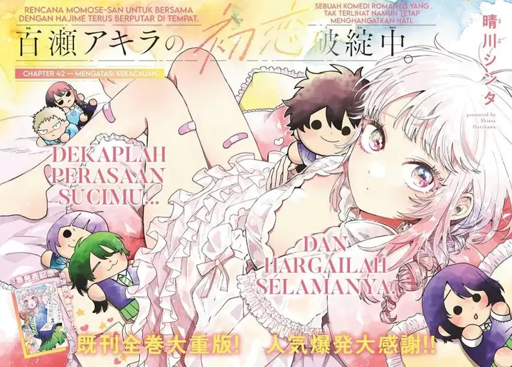 image-komik-momose-akira-no-hatsukoi-hatan-chuu-chapter-42-2/20