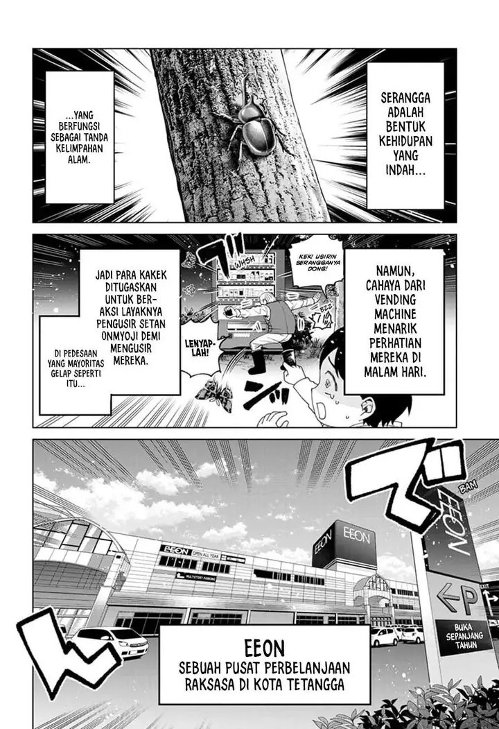 image-komik-momose-akira-no-hatsukoi-hatan-chuu-chapter-43-1/18