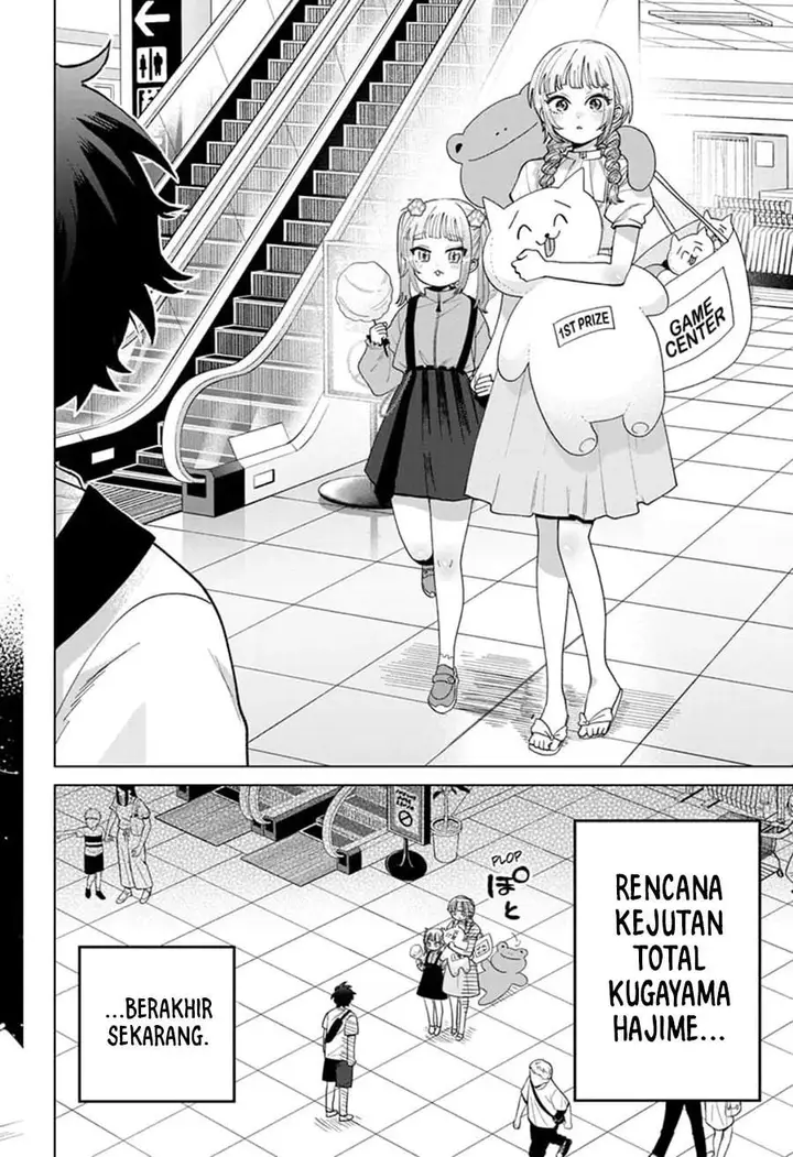 image-komik-momose-akira-no-hatsukoi-hatan-chuu-chapter-43-3/18