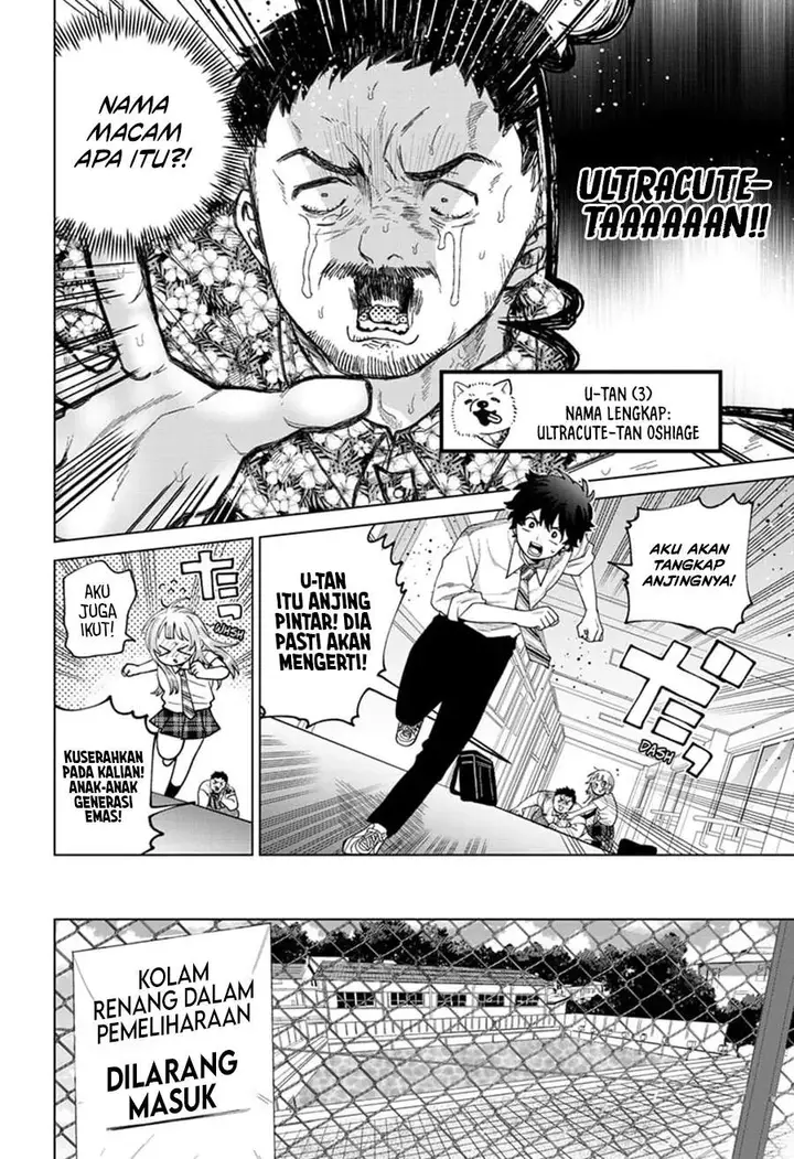image-komik-momose-akira-no-hatsukoi-hatan-chuu-chapter-44-5/18