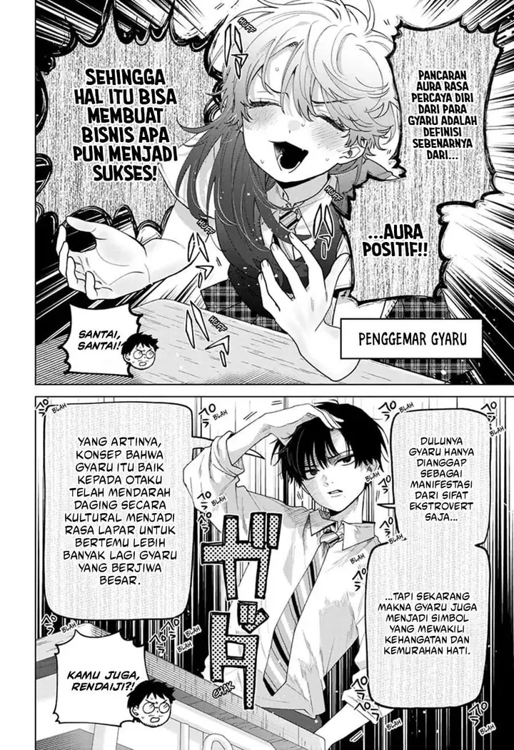image-komik-momose-akira-no-hatsukoi-hatan-chuu-chapter-46-3/21