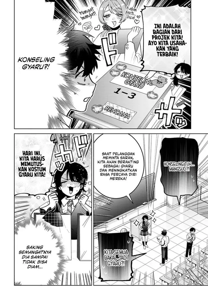 image-komik-momose-akira-no-hatsukoi-hatan-chuu-chapter-46-5/21