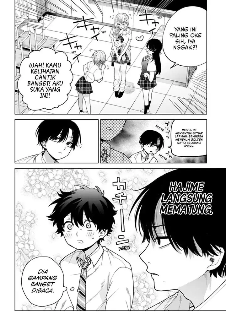 image-komik-momose-akira-no-hatsukoi-hatan-chuu-chapter-46-13/21